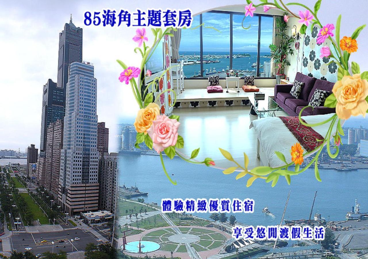 85 Cape Inn Kao-siung Exteriér fotografie