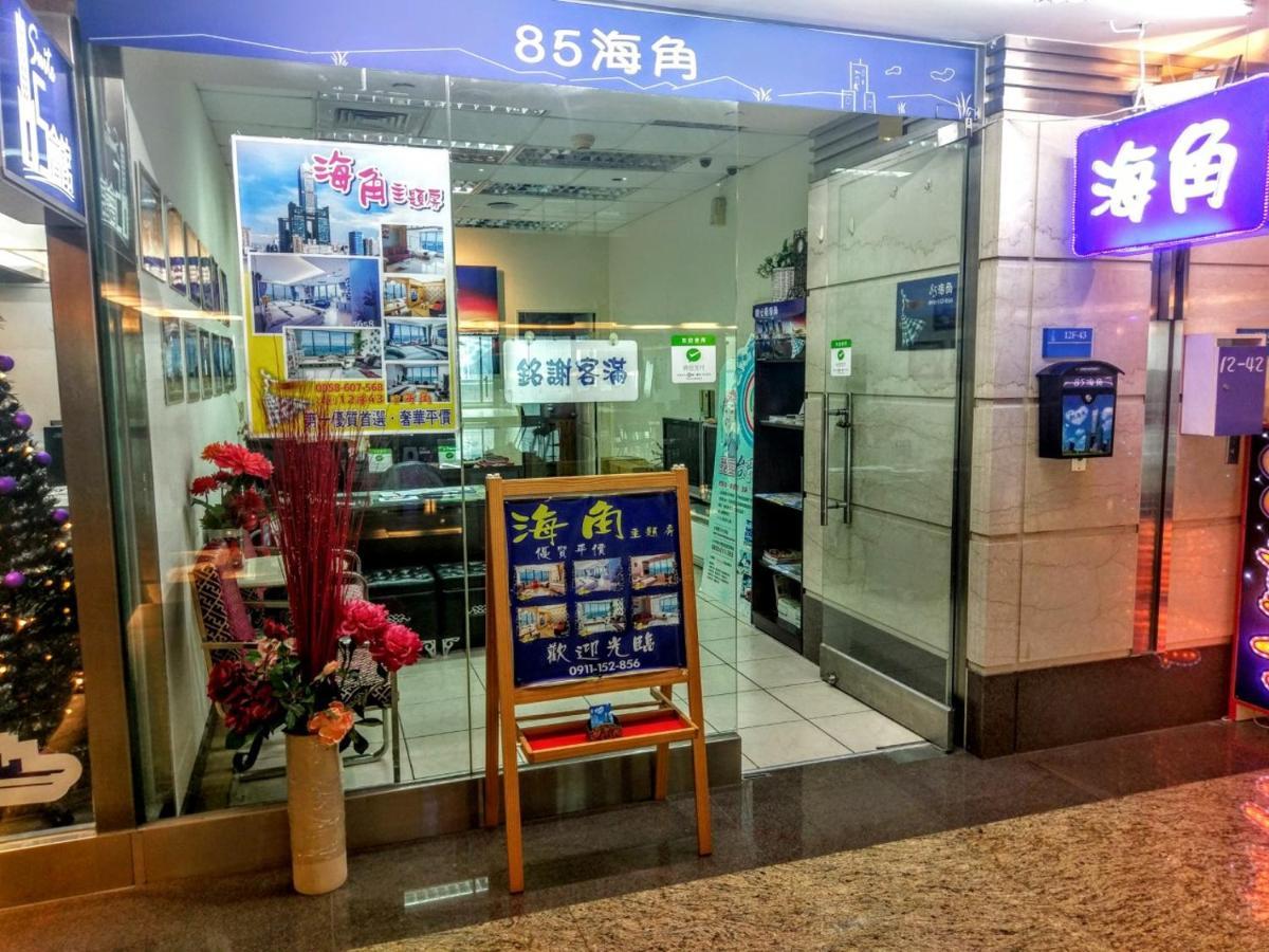 85 Cape Inn Kao-siung Exteriér fotografie